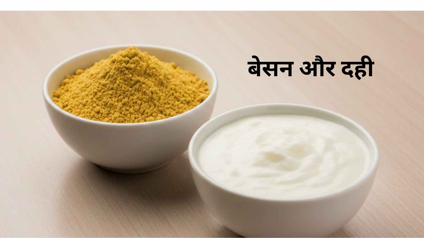 1 20251120 204414 0000 क्या ऑयली स्किन पर ग्लो नहीं है? तो ट्राई करें ये 9 effective होममेड फेस पैक